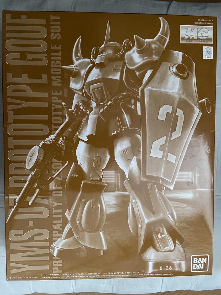MG Mobile Suit Gundam MSV Prototype Gouf Plastic Model Hobby Online Shop 1/100 (Premium Bandai, Exclusive)
