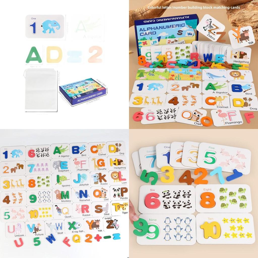 Drewniana Puzzle Alfabetowe Dla Dzieci Zabawka Edukacyjna Z Kolorowymi Literami I Dopasowywaniem Do Wczesnej Nauki