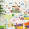 Creative Explorer In Ocean of Books Wall Sticker Imaginative Educational Self-Adhesive Removable Decor for Study Room Bedroom Kids Room