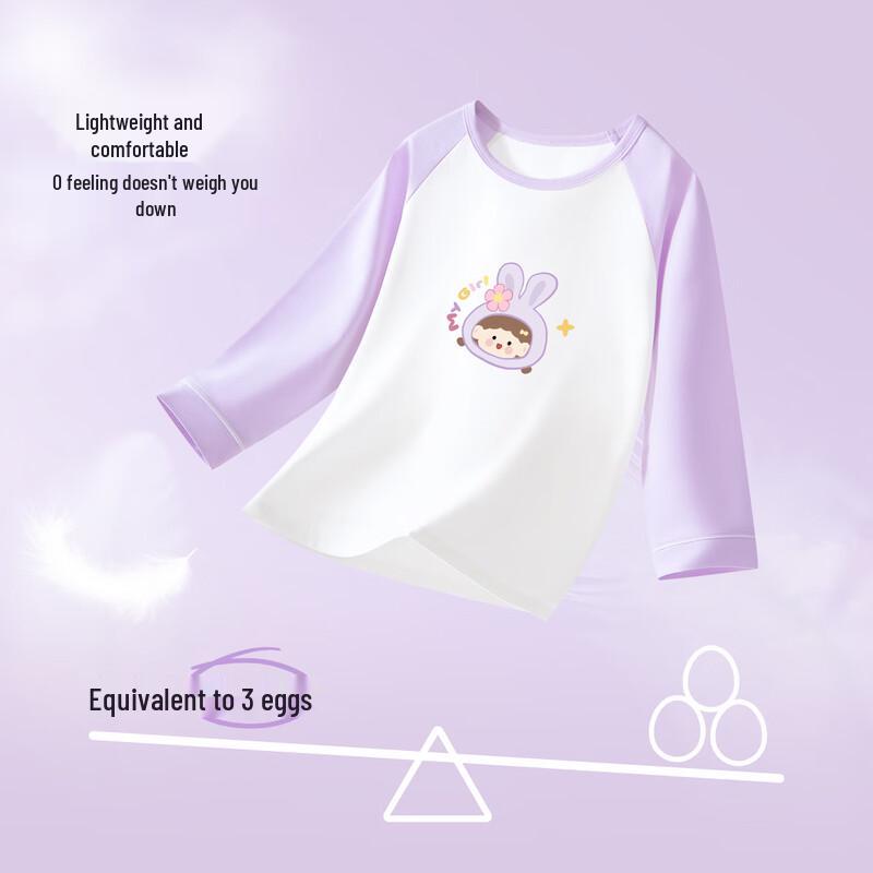 Girls' Long-Sleeve Cotton Blend Pajama & Lounge Set