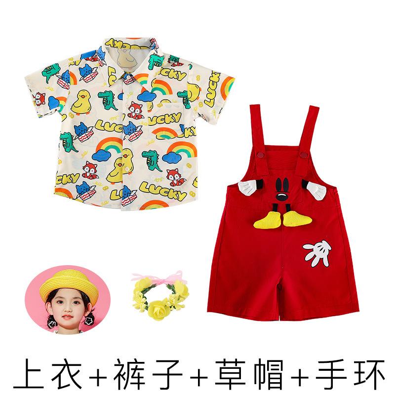 Kindergarten June 1St Children'S Performance Costumes Cute Cartoons, Cheerleading Chorus Graduation Photo Performance Costumes