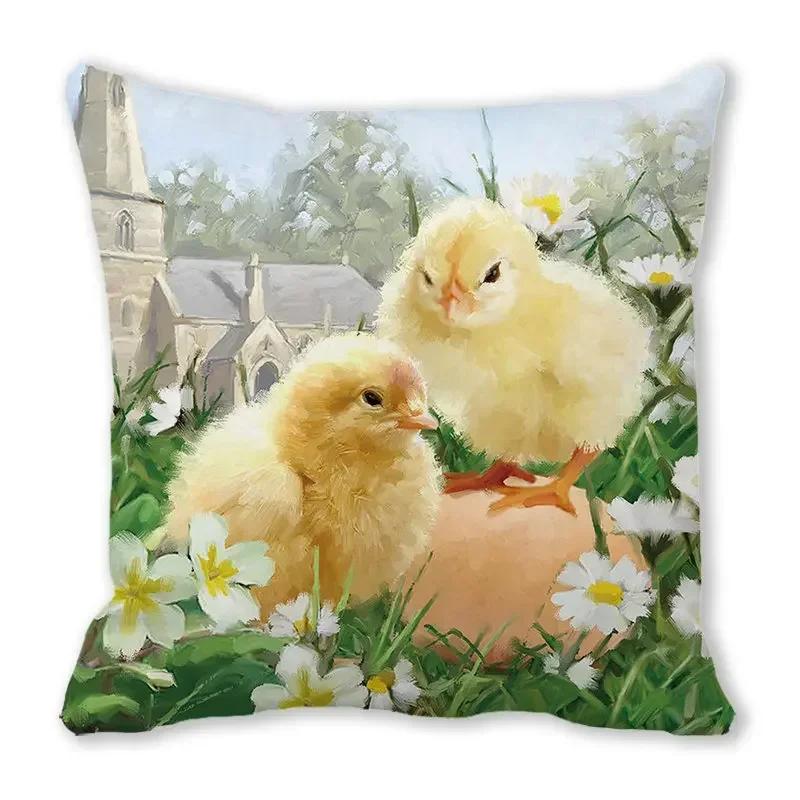 Home Decor Spring/Summer Pillowcase Animal Cat Dog Duck Sheep Print Cushion Cover Sofa Polyester  Funda De Almohada