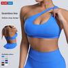 Seamless Nylon Sports Bra With High Elastic Quickdry Fabric For Yoga And Running For Active Women