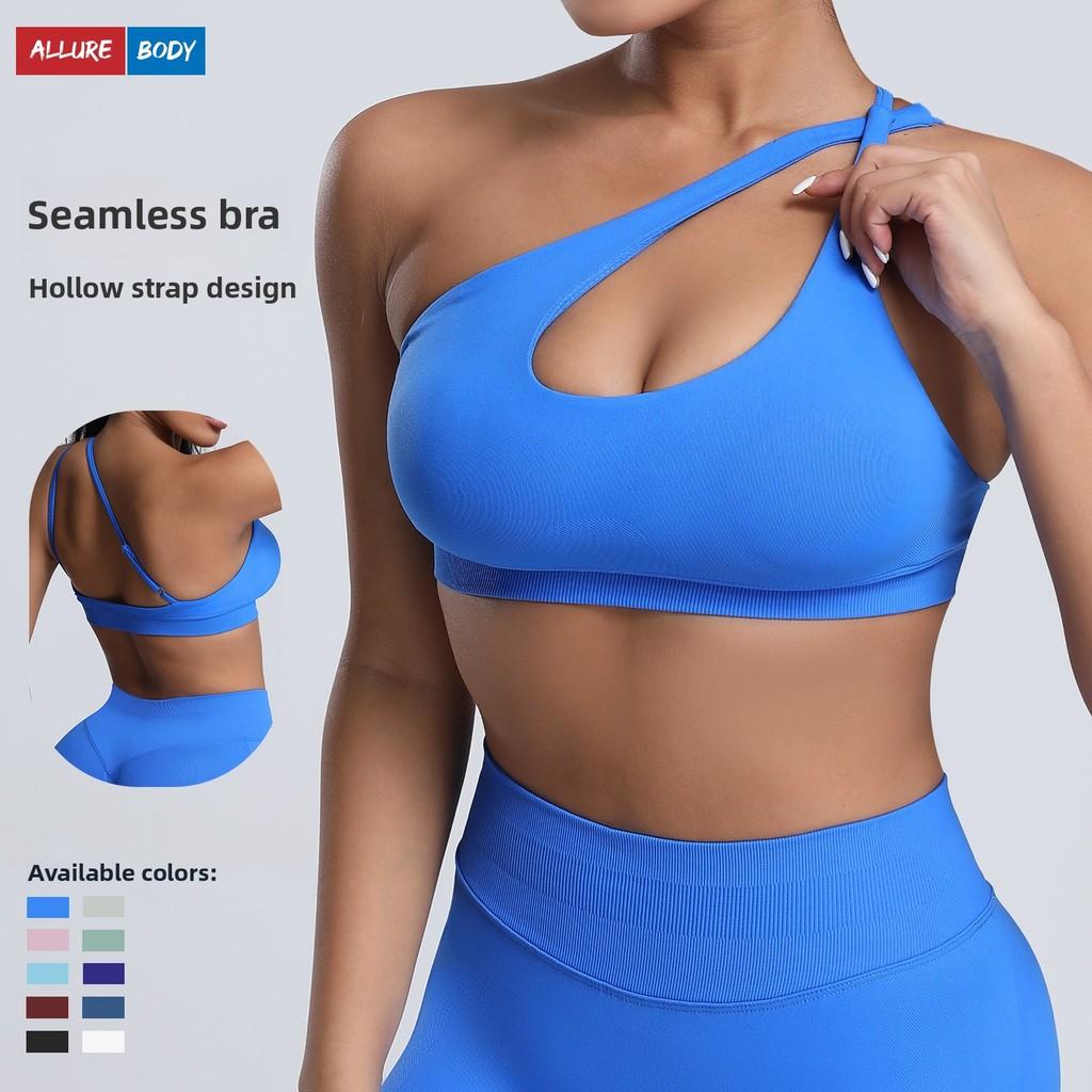 Seamless Nylon Sports Bra With High Elastic Quickdry Fabric For Yoga And Running For Active Women