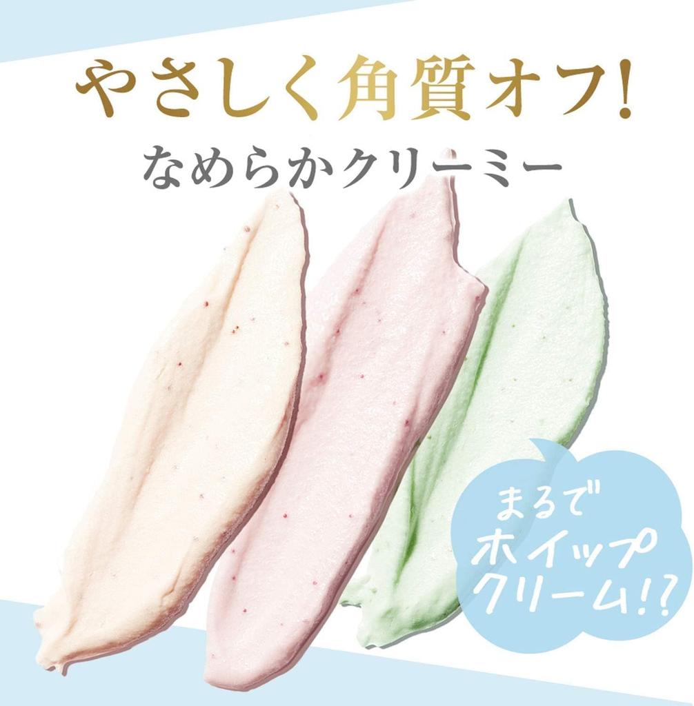 Dove Body Scrub Coconut Maple Sugar 298g Exfoliating Skin Care Darkening Transparency Gift Body Care Creamy Scrub &