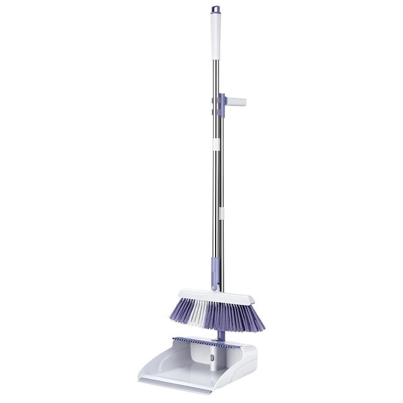 Chenille Folding Broom & Dustpan Set