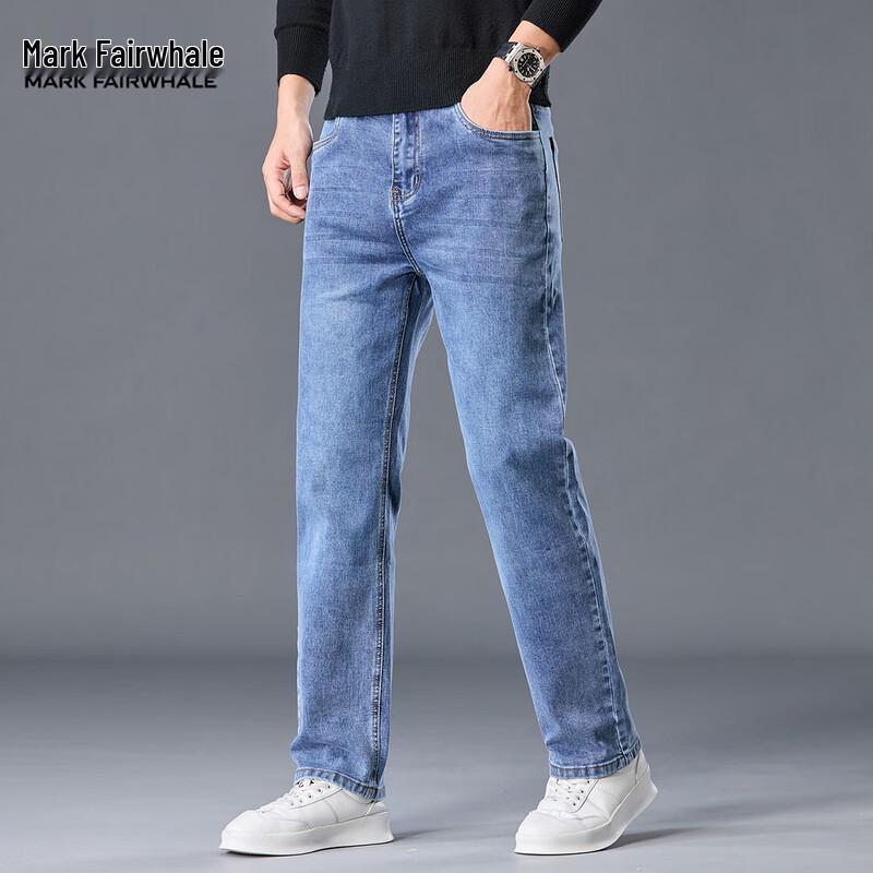 Mark Fairwhale Men's Washed Straight-Leg Denim Jeans