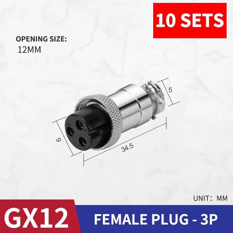 Connector GX12 small metal aviation socket 2P 3/4/5/6/7pin electric cable terminal fixed type and Rear Nut type Female&male