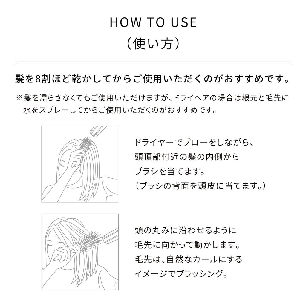 Bewaar ReFa ARC BRUSH met boodschappentas [Officiële Exclusief]