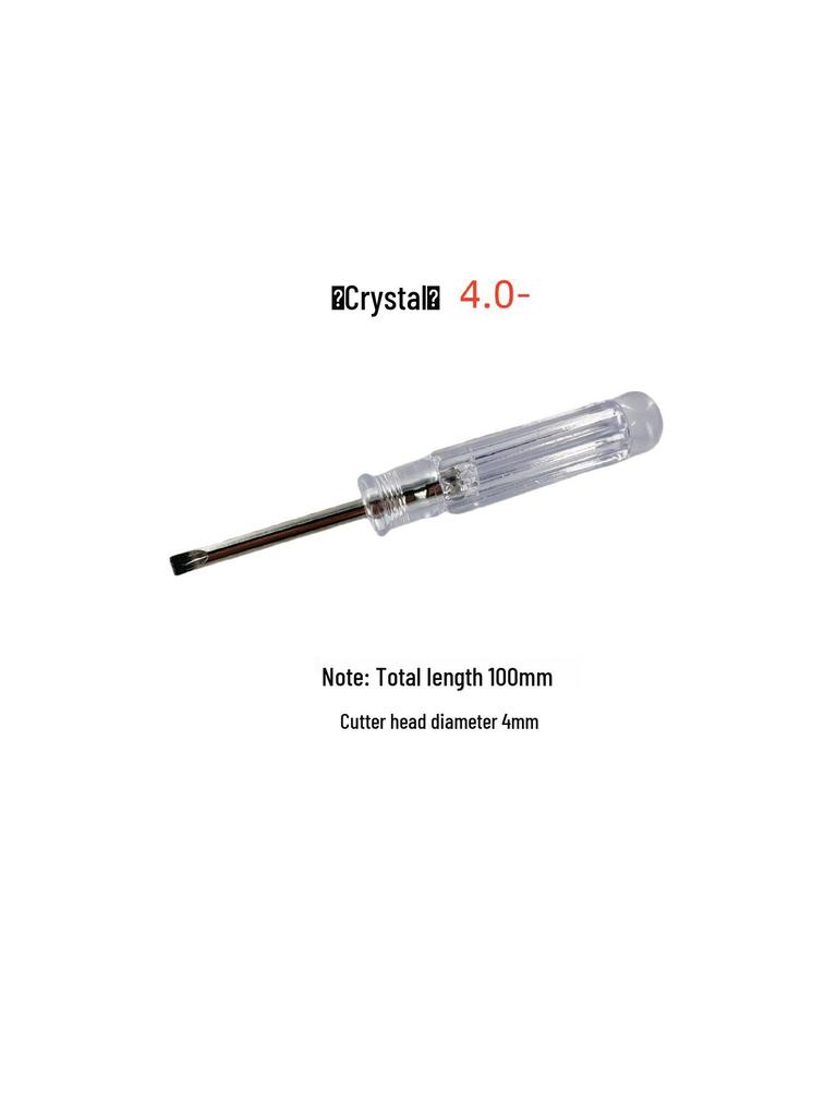 3mm Flat Head Crystal Screwdriver with Transparent Handle - Gift/Repair Tool