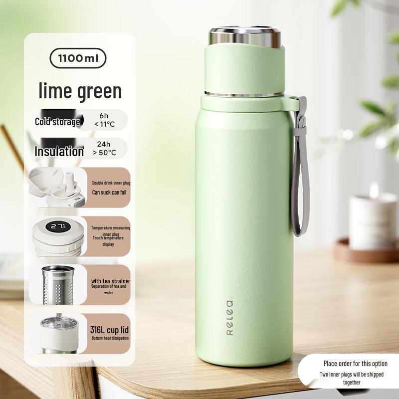 WUSENWU Digital Display Stainless Steel Water Bottle