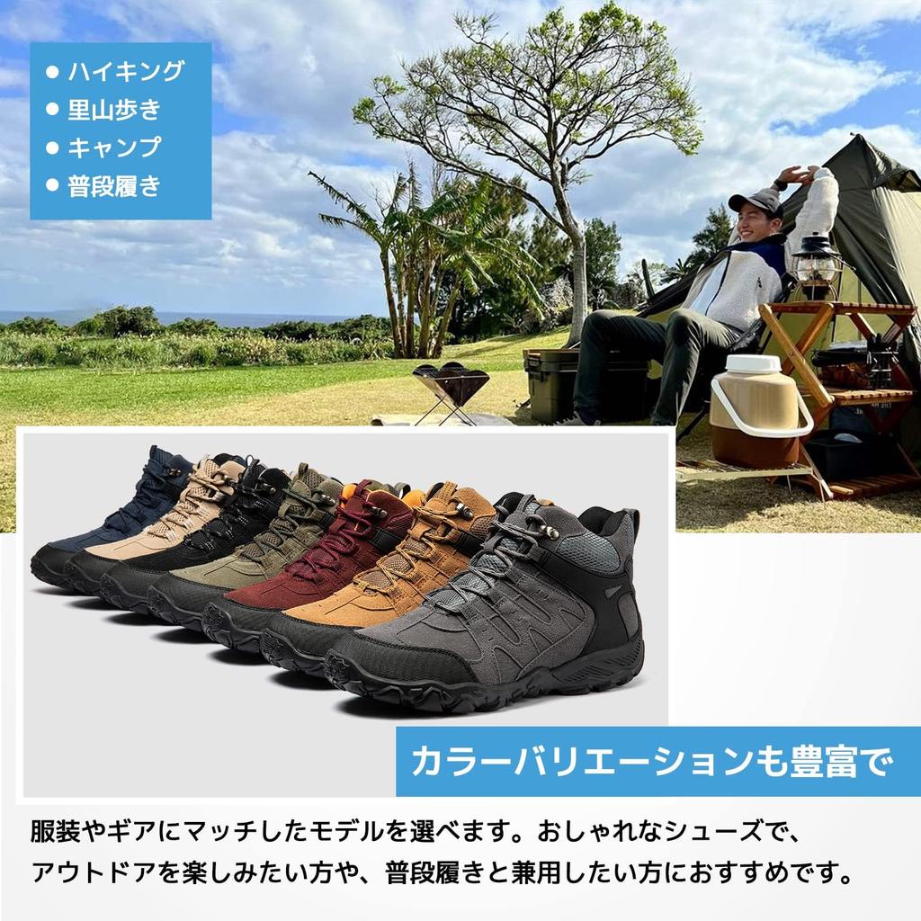 SOARHOPE Men's Mid-Cut Hiking Shoes, Breathable, Non-Slip, Lightweight, Breathable, Suitable for Hiking, Excursions, and Walking, Gray, Size 27.5cm