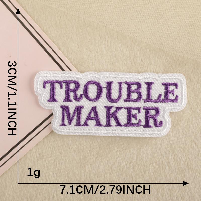 Dooku English Butterfly Iron-on Patch: Embroidered Cloth Label for Hats, Shoes, Bags, and Accessories.