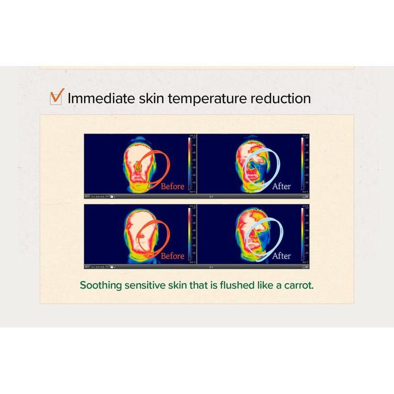 SKINFOOD - Carrot Carotene Relief Cream