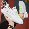 Men's shoes fashion personality platform sports dad shoes spring and summer leather little white shoes female couple