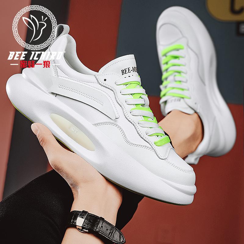 Men's shoes fashion personality platform sports dad shoes spring and summer leather little white shoes female couple