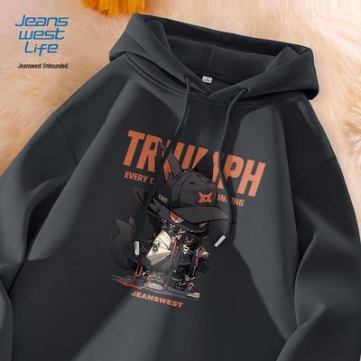 JEANSWEST LIFE Men's American Style Hooded Sweatshirt