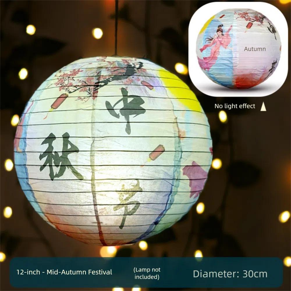 3D Mid-Autumn Festival Lantern Paper Rabbit Mid Autumn Lantern Paper Lantern Round Flower Lamp Chinese Mid Autumn Lantern