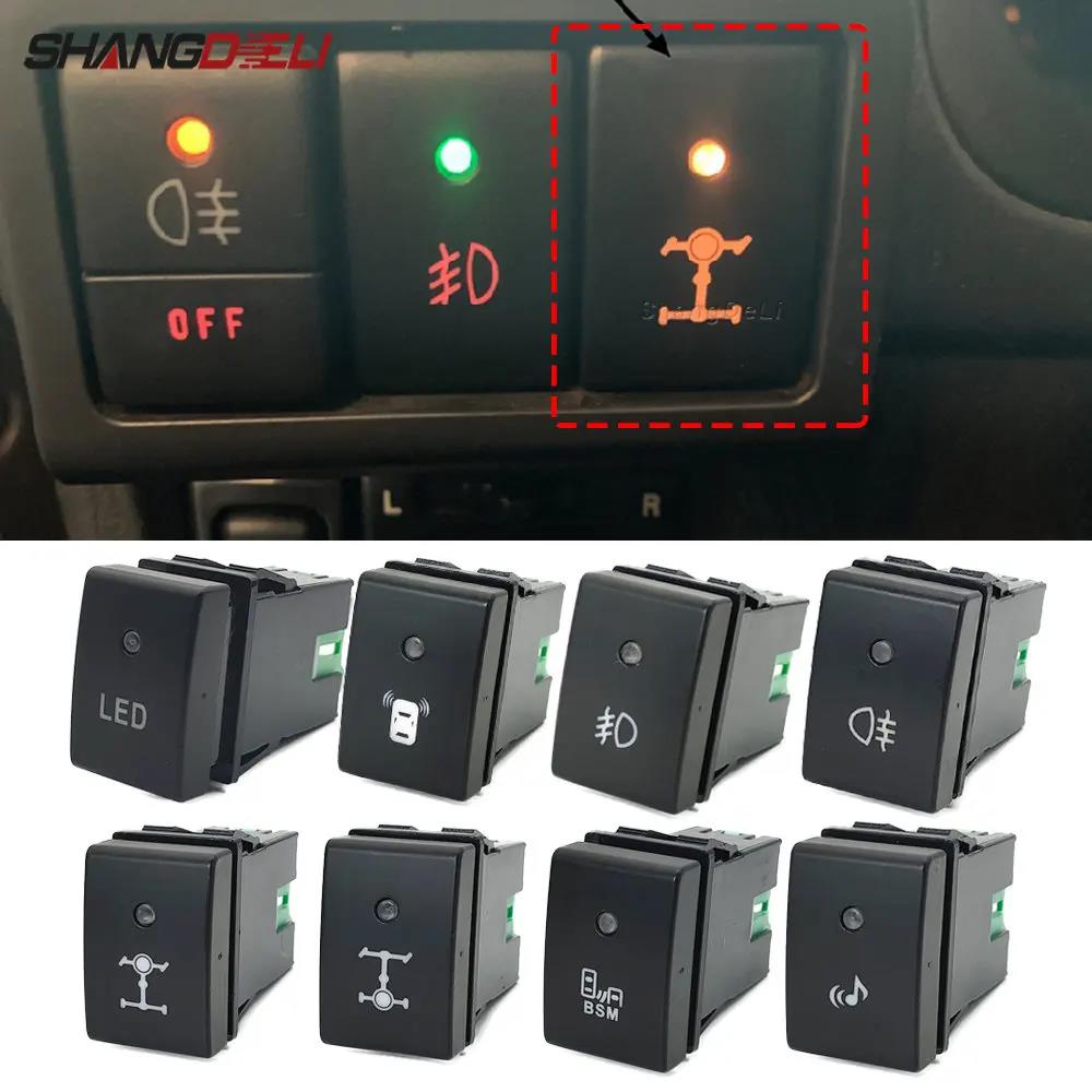 Car Power On Off DRL LED Light Bar Button Rearview Mirror Steering Wheel Heating Switch with Wire for Suzuki Jimny 2007 - 2015