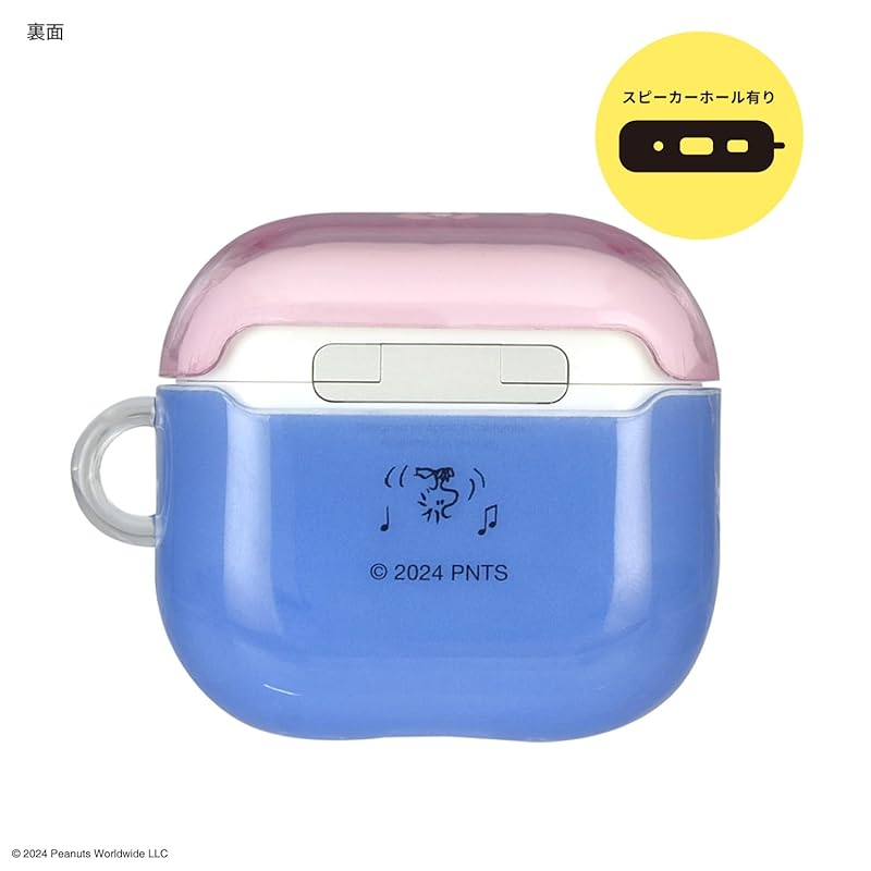gourmandies peanuts snoopy AirPods 4 correspondence soft case siblings SNGG-115B