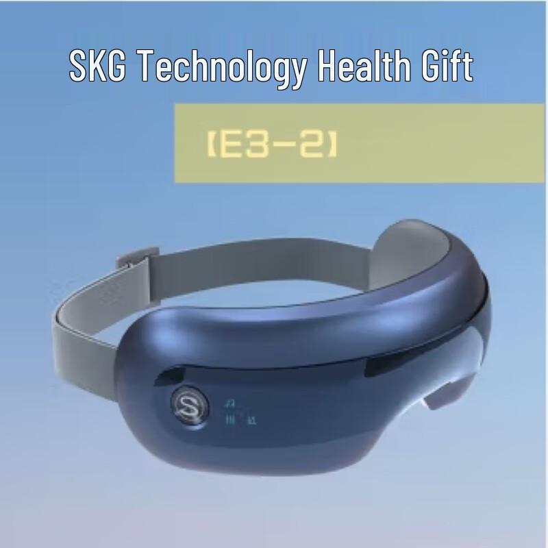 SKG Smart Eye Massager with Heat and Music (Upgraded E3) CN plug (adapter included)