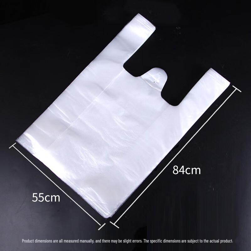 JiaChi Thickened T-shirt Style Plastic Bags, 100 Count