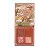 MAJOLICA MAJORCA Shadow Flash RD352 Limited Color Eyeshadow RD352 Brick Brown Between (Balance Clouds) 3.2g