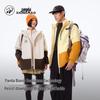Panda Jumper 3-in-1 Waterproof Warm Jacket