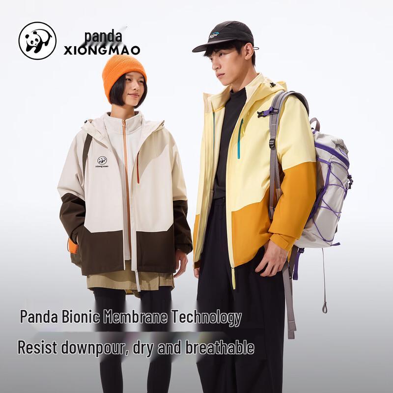 Panda Jumper 3-in-1 Waterproof Warm Jacket
