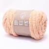250G Nordic ins super thick wool, scarf blanket thread, chenille wool DIY hand-woven Icelandic wool thick thread