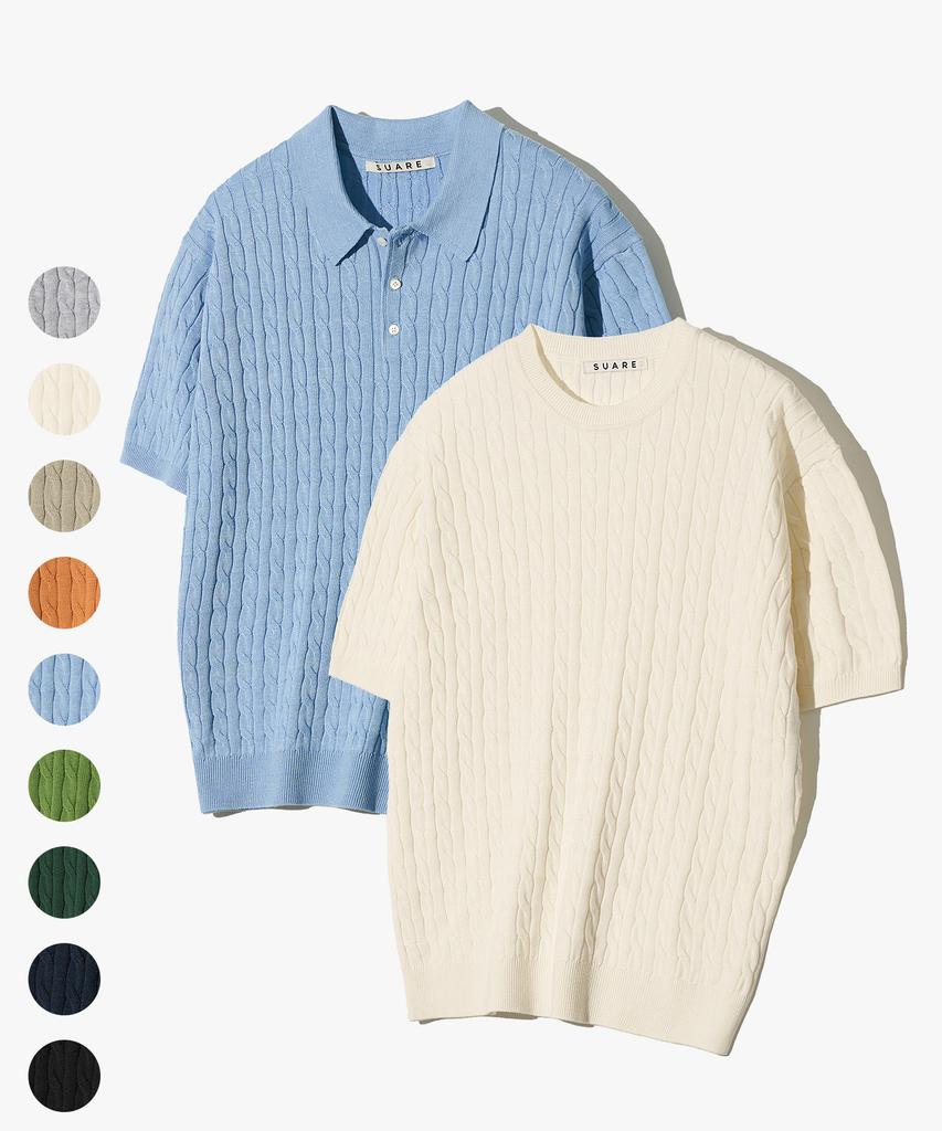 SUARE Washable Cable Short Sleeve Knit - 16 Colors