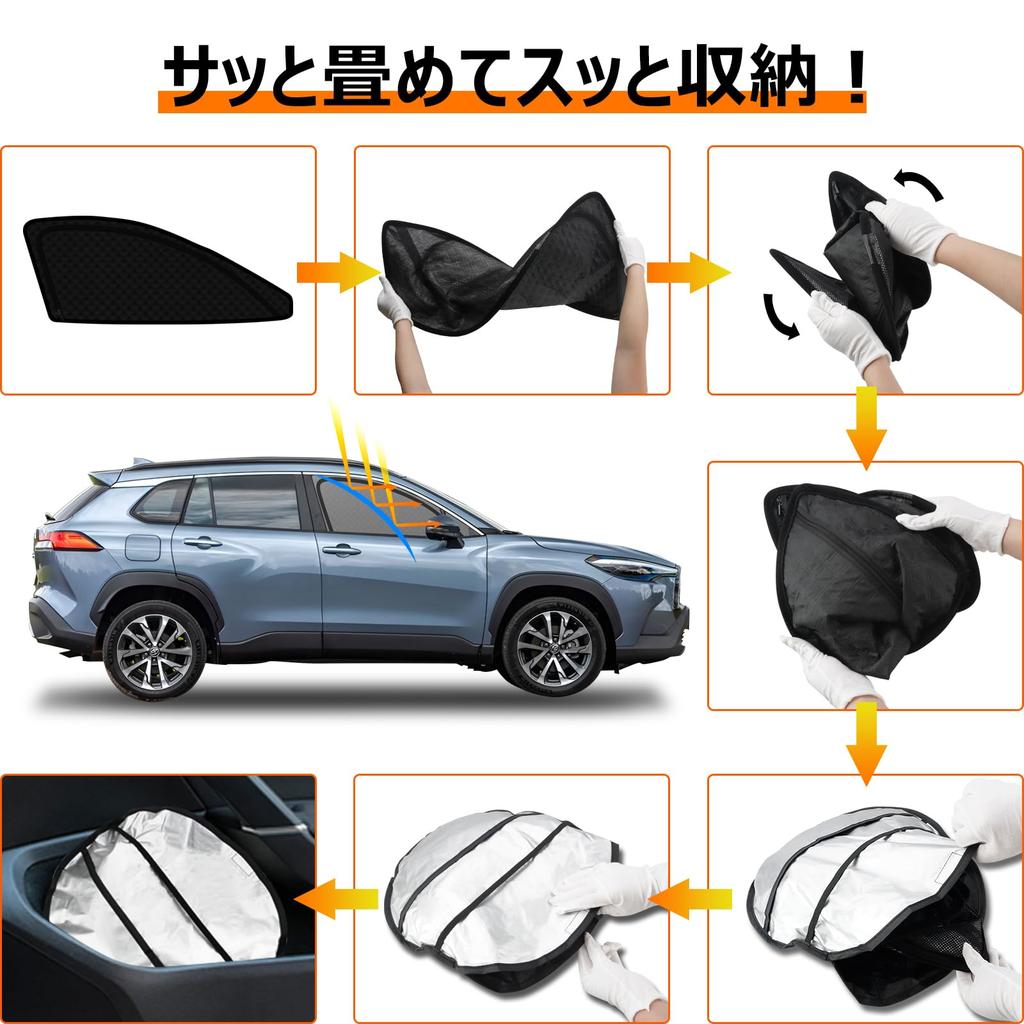 Steering Wheel Integrated Sunshade Mesh Curtain for Toyota Corolla Cross 10 Series Easy to Attach and Detach Magnetic Ventilation SUV Sunshade for