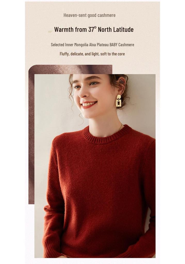Women's Classic Round Neck Cashmere Sweater - Thickened Autumn/Winter Loose Knitwear Base Layer