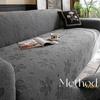 Thickened Modern and Simple Sofa Cover All Season Universal All Inclusive Set  Lazy Person's Straight Row Anti Cat Scratch Sofa Protection Cover