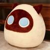 Cartoon Dumpling Cat Throw Pillow Plush Toy Cat Doll Office Waist Cushion Girl Soothing Rag Doll
