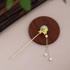 New Chinese Style Ethnic Style Retro Ping An Buckle Cheongsam Hair Ornaments Dripping Oil Flowers Butterfly Tassel Step Shaking Ancient Style Hairpin