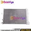 2H0820411A Electric Air Conditioning Condenser FOR VW VOLKSWAGEN AMAROK 2.0 TDI TSI 2H0820411B