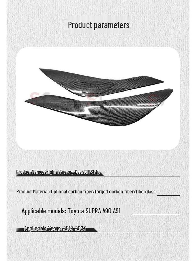 Carbon Fiber Door Sill Trim for Toyota Supra A90/A91