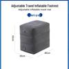 Inflatable Outdoor Footrest Stool