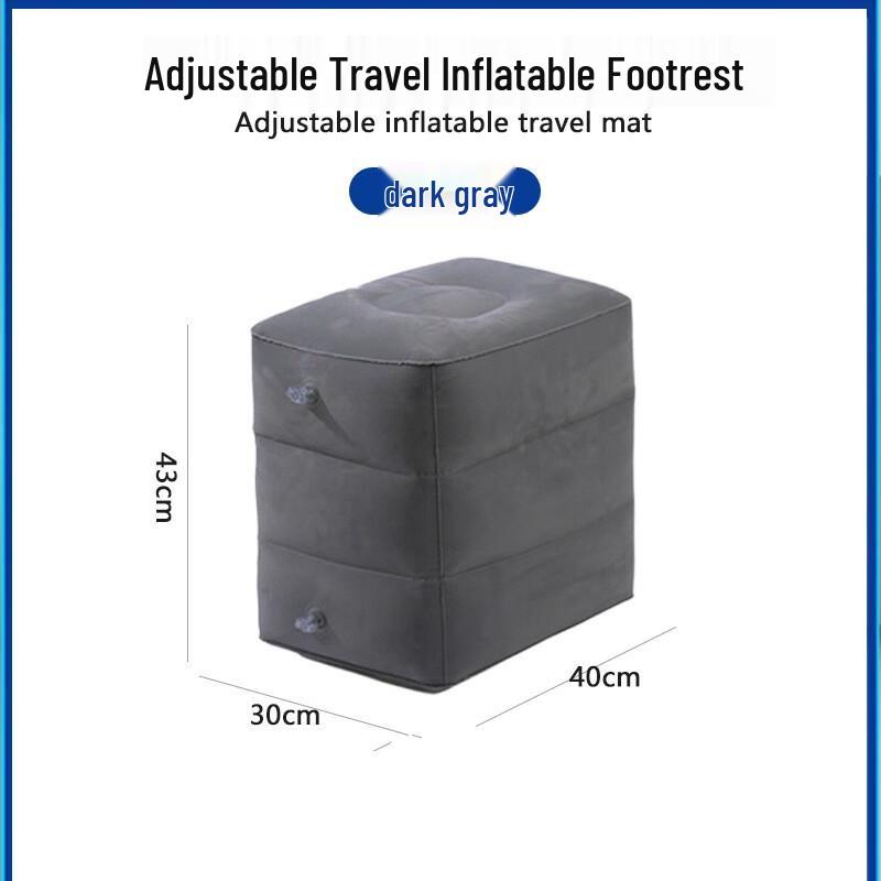 Inflatable Outdoor Footrest Stool