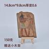 Egyptian Pharaoh Retro Magnet Resin Refrigerator Stickers Pyramid Culture Creative Decorations Home Office Magnetic Stickers