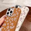 Pink Leopard Print Lichee Pattern Phone Case For Xiaomi Redmi 12 13 14C 13C 12C Redmi Note 14 Pro Plus 5G 13 12S 12 11 10 Cover