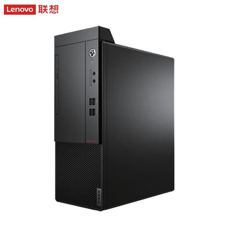 Lenovo Kaitian M70h G1t Desktop PC with 23.8-inch Monitor (CN version)