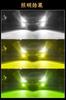 H11 LED Fog Lamp, Explosive Light, Lemon Yellow, Compatible with Vehicle Inspections, H8, H9,