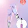 [N-Mix Jiwoo PICK] [2 Pack] Eye Recipe Vibe Up Tinted Sun BB Cream 40ml + 40ml