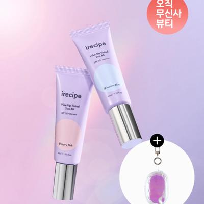 [N-Mix Jiwoo PICK] [2 Pack] Eye Recipe Vibe Up Tinted Sun BB Cream 40ml + 40ml