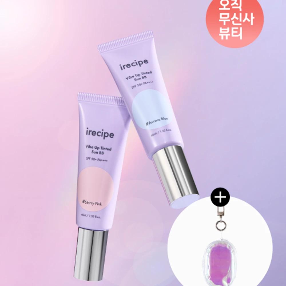 [N-Mix Jiwoo PICK] [2 Pack] Eye Recipe Vibe Up Tinted Sun BB Cream 40ml + 40ml Aurora Blue