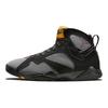 Air 7 Retro