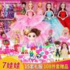 Girls' Princess Elsa Doll Dress-Up Set - Holiday Gift for Kids