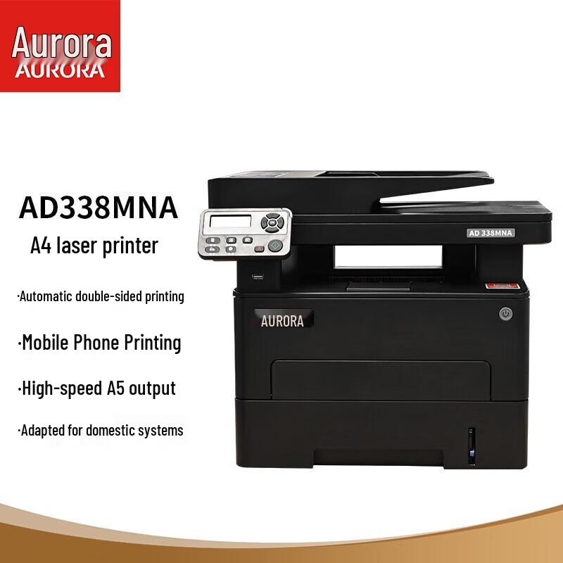 

AURORA AD338MNA Monochrome Laser All-in-One Printer